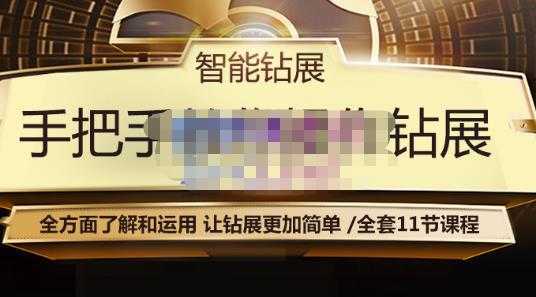 猎人联盟·中视频撸金计划，多平台，可批量，单号可日撸️500+-皓哥创业笔记