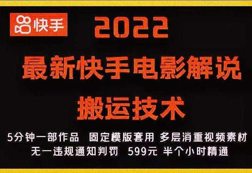 外部对接语音挂机项目，不需要真人出镜，单人基础收益200+-皓哥创业笔记