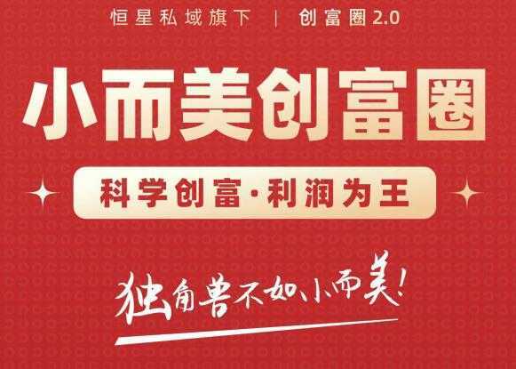 外国人眼中的YouTube该怎么玩？Elisa·YouTube运营推广实战技巧-皓哥创业笔记