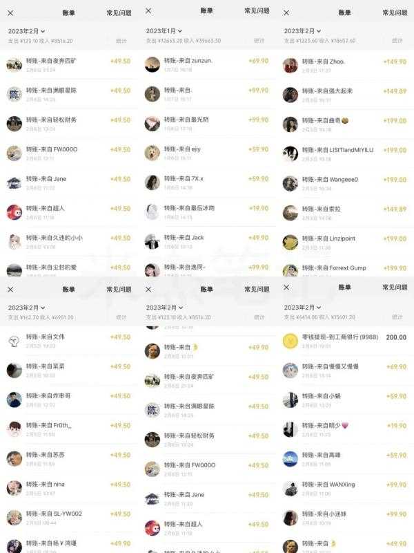 米杰虚拟电商训练营2.0，千万市场！虚拟电商重现江湖，项目玩法大公开【详细教程】-皓哥创业笔记