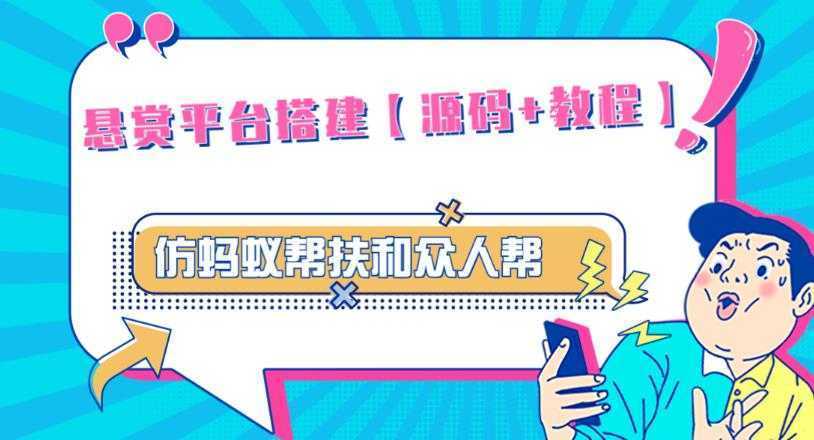 流量密码直播底层逻辑，让你的直播间搭乘火箭起飞