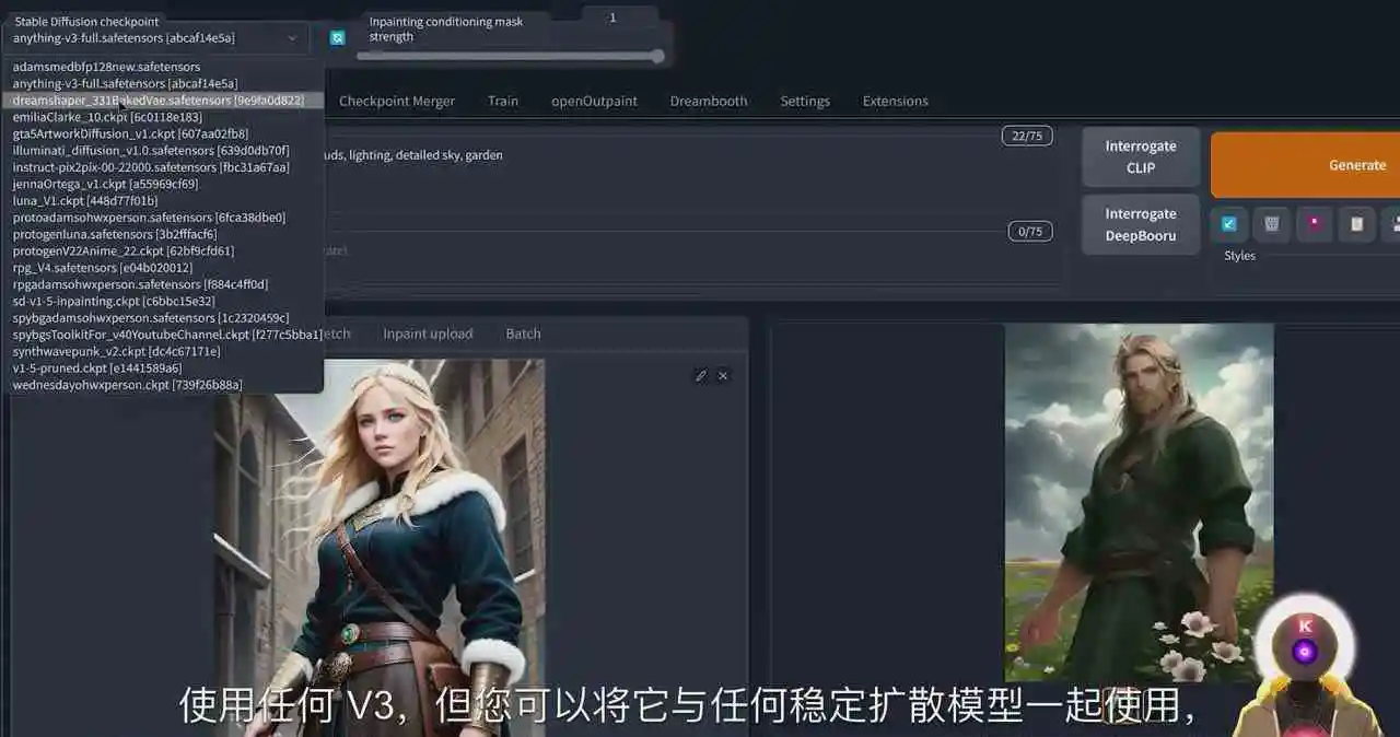 (8924期)Stable Diffusion 101:使用 AI 创建自定义动漫艺术教程-17节课-中英字幕插图2 (8924期)Stable Diffusion 101:使用 AI 创建自定义动漫艺术教程-17节课-中英字幕插图2