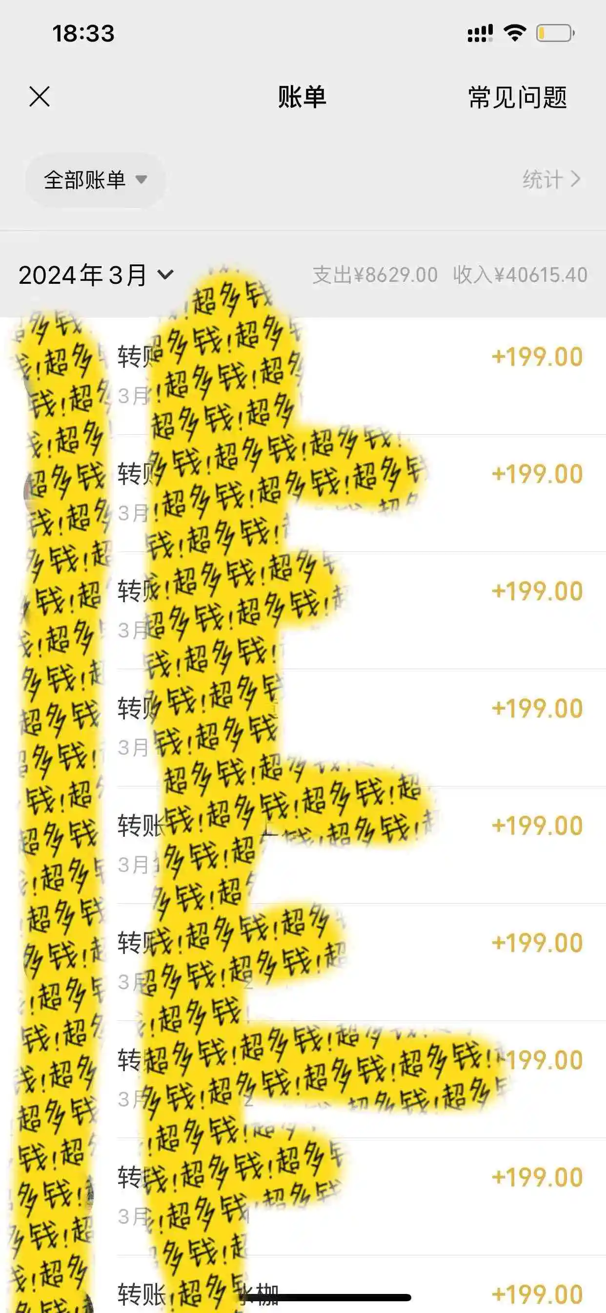 (9495期)教你利用ai一键生成爆款文章,将此项目收徒变现,日引100粉,收入无上限插图1 (9495期)教你利用ai一键生成爆款文章,将此项目收徒变现,日引100粉,收入无上限插图1