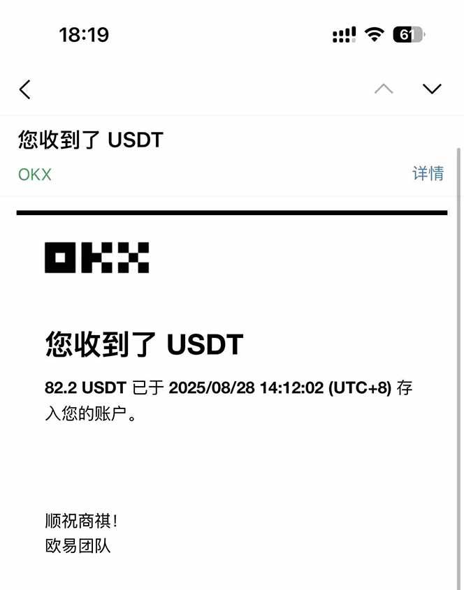 (15847期)凡,人修仙诀游戏挂机单机每天300—600+ 当天见收益随时在线变现 …-皓哥创业笔记