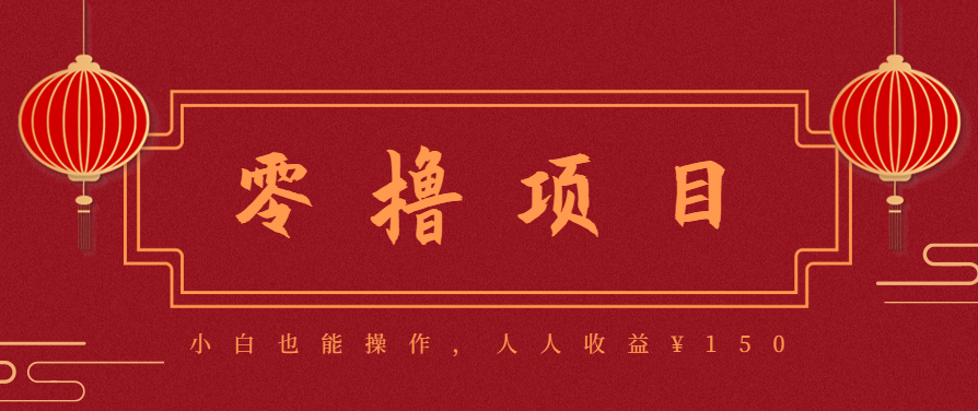21天涨粉50万！变现14万！抖音新式养生视频玩法太猛了，附详细流程-皓哥创业笔记