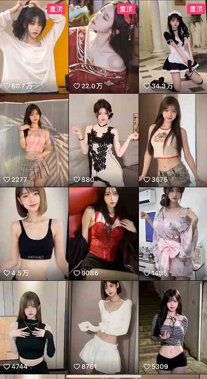 (9617期)最新AI美女跳舞项目,暴力变现,螺旋起号,操作简单,小白也能轻松上手-皓哥创业笔记