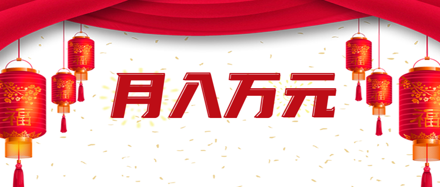 利用AI制作短视频，无脑操作闷声发财的搬运工，新手也能日入300+-皓哥创业笔记