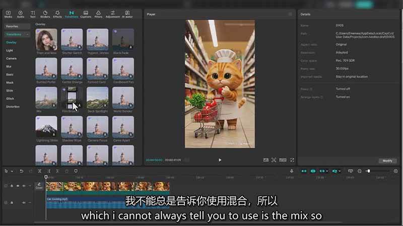 （17011期）AI电影制作大师班：ChatGPT编剧、Suno配乐、Veo生成，Nano Banana教程，中英字幕|1080P