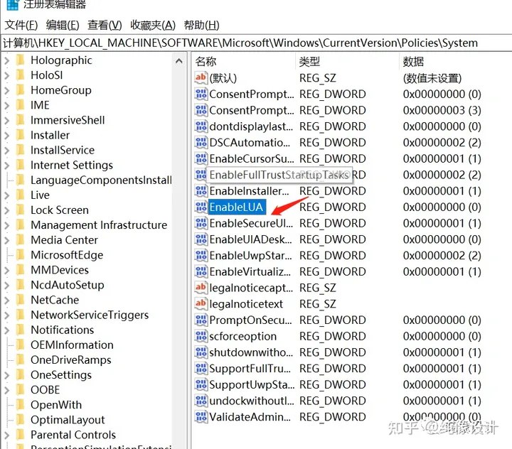 PS无法直接拖入图片的解决方法,提高设计效率