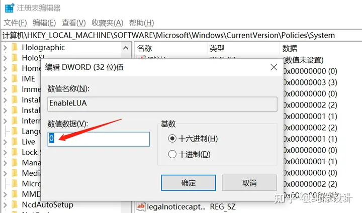 PS无法直接拖入图片的解决方法,提高设计效率